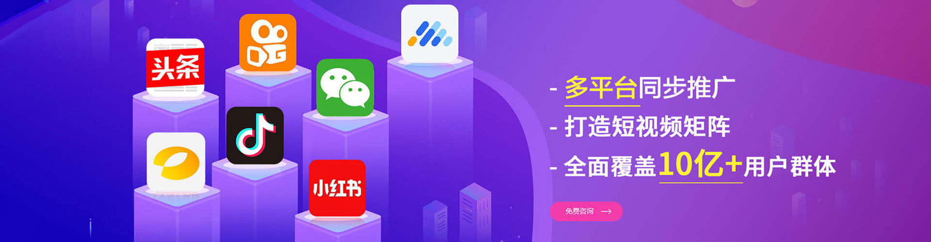 学甲搜索开户返点