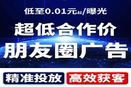 时尚品牌如何通过SEM服务扩大市场份额